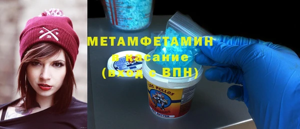 дурь Бородино