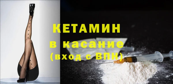 apvp Бугульма