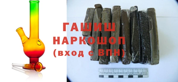 apvp Бугульма