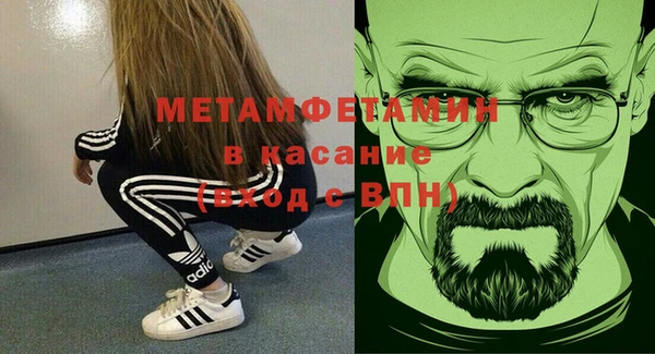 дурь Бородино