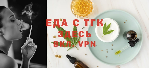 apvp Бугульма