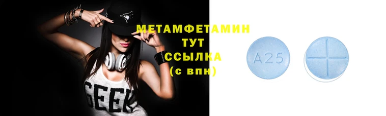 apvp Бугульма