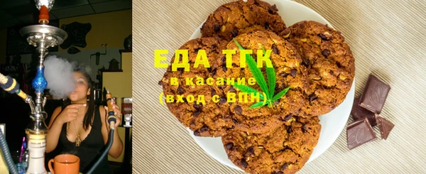 apvp Бугульма