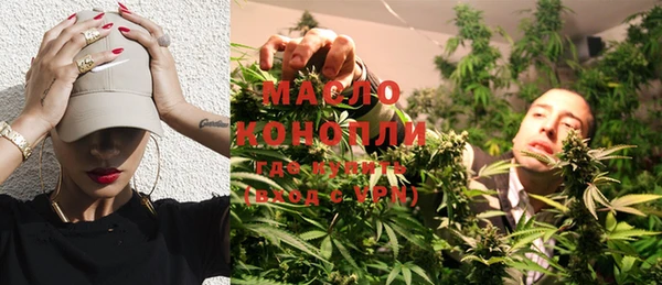 apvp Бугульма