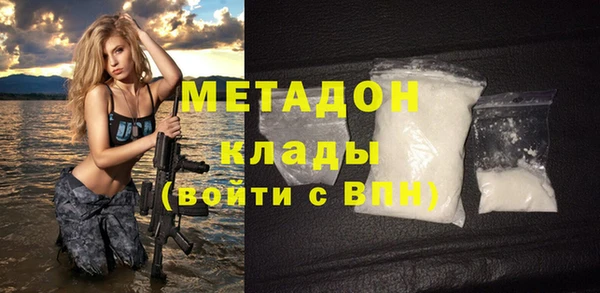 дурь Бородино