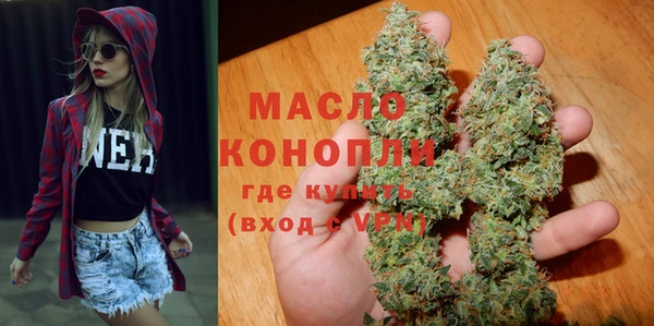 дурь Бородино