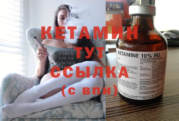 apvp Бугульма