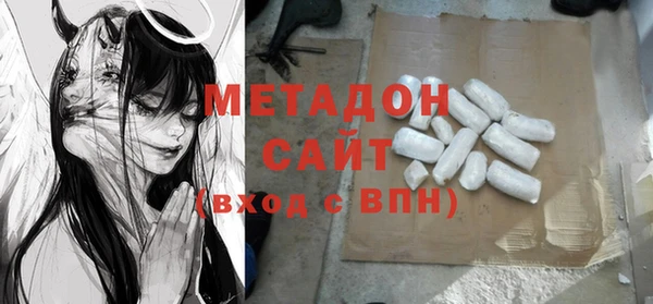 apvp Бугульма