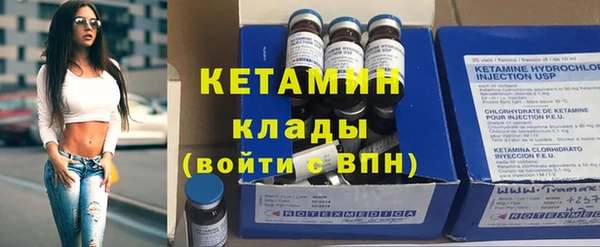 apvp Бугульма